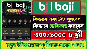 ঝিনাইদহ জেলার আবাসিক হোটেল