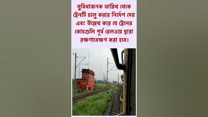 স্বাস্থ্য সুরক্ষা ষষ্ঠ শ্রেণি