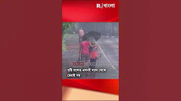 স্লট ৮৮৮ টেস্ট প্লে পিজি