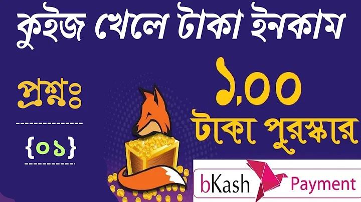 স্লট Pg