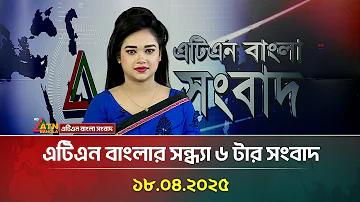 করোনা অ্যাপ ডাউনলোড