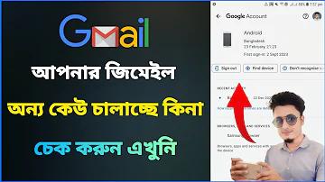 কাতার বিসো কাপ লাইভ