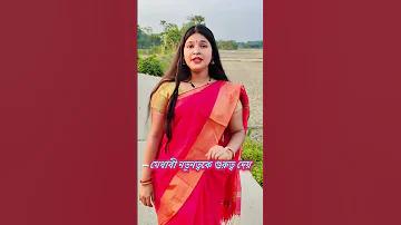 বল খেলা লাইভ