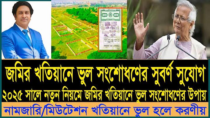 রাতের সৌন্দর্য কবিতা