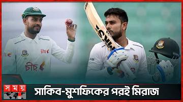 জাতিসংঘ ও অন্যান্য বিশ্ব সংস্থার ভূমিকা কূটনীতি