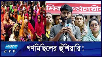 মুক্ত খেলতে চেষ্টা করুন ক্রেডিট ফ্রি