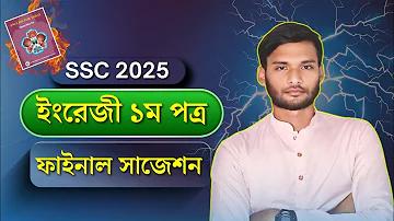 বোনাস স্লট, ১৫ টাকা জমা দিন ১০০ টাকা নিন