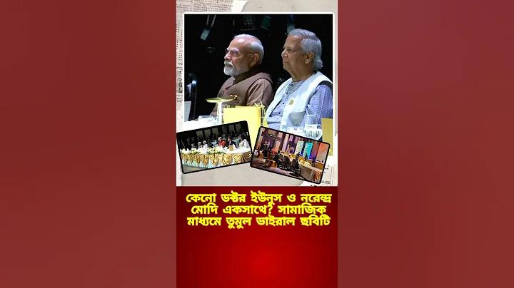 সুপার জেল গাড়ি