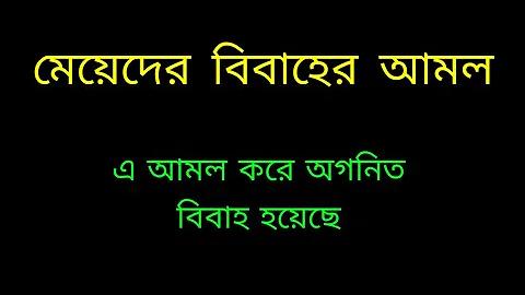সময় টিভি লাইভ সরাসরি