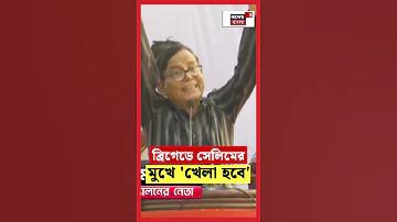 ওয়েব গেম স্লট
