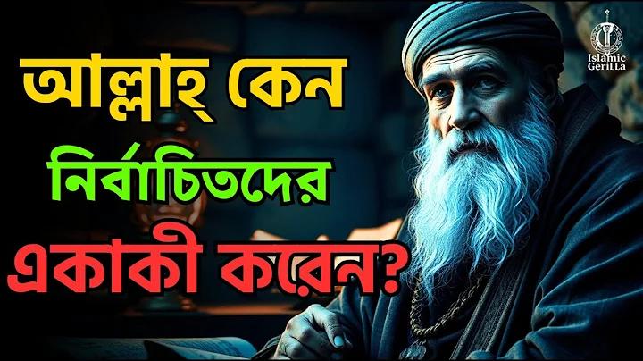 ফ্রি খামার গেম
