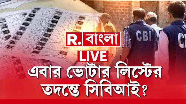 রিচেস888 সবকিছু