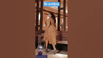 সস্তা শব্দের বিপরীত শব্দ কি