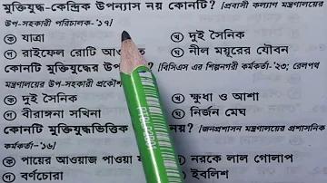 স্লট 777 জমা তোলা কোন সীমা নেই