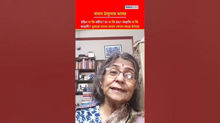 ফোন ভাঙ্গা পিক