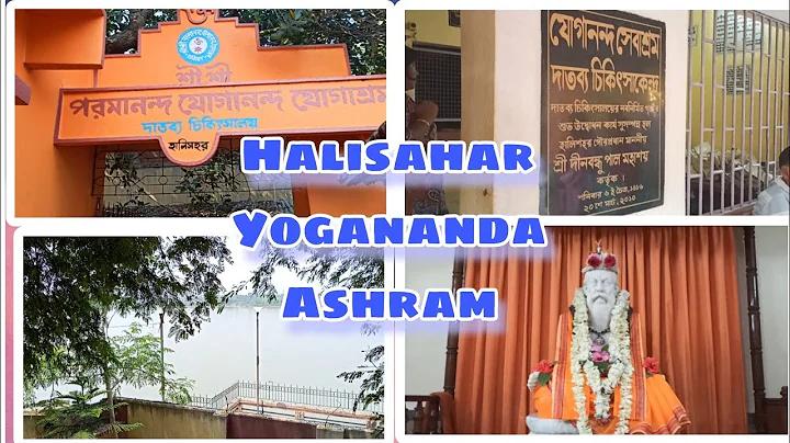 ওয়েব + হুয়াই + সঠিকভাবে টাকা দেন কিনা + প্যান্টিপ