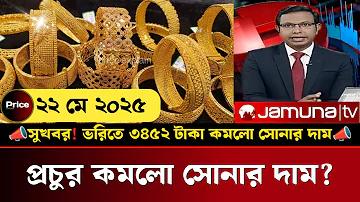 স্লট ফ্র্যাঙ্কি ডেটোরির ম্যাজিক সেভেন