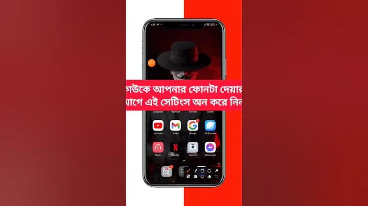 ২৪ঘন্টা খবর লাইভ
