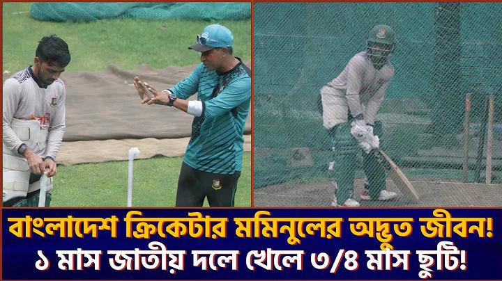 লেখাপড়া করে যে গাড়ি