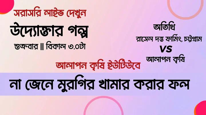 পিজি স্লট কিংকং