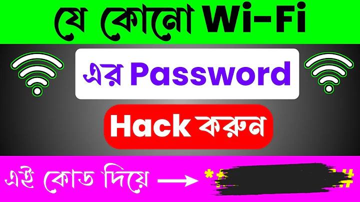 নারীর সৌন্দর্য নিয়ে উক্তি