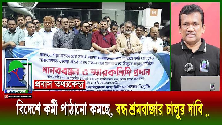 লাইভ আবহাওয়া সাতক্ষীরা