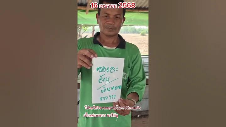 অনলাইন ক্যাসিনো 2024 এ বিনামূল্যে স্লট টুর্নামেন্ট
