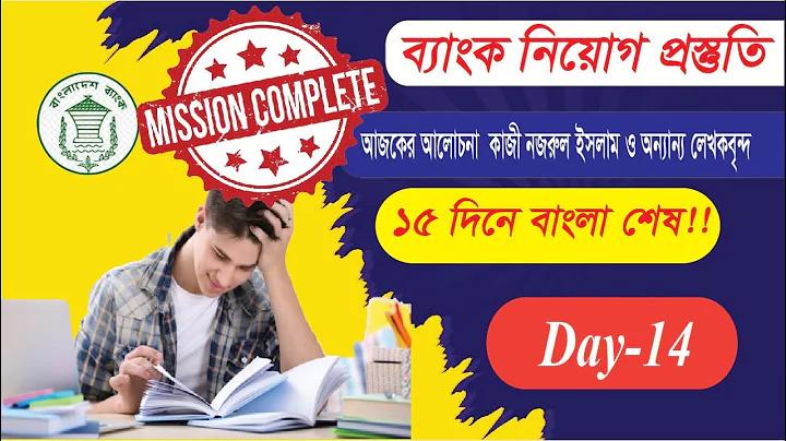 জুয়া কী