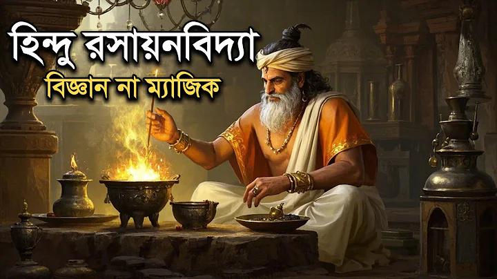 ক্রিকেট ম্যাচ লাইভ ভিডিও