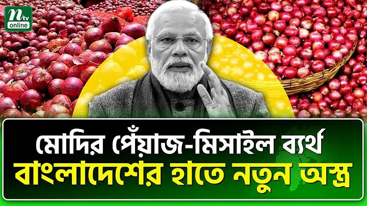 8ম শ্রেণির জীবন ও জীবিকা