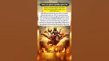 ক্রিকেট বেটিং সম্প্রদায়