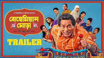 বাংলাদেশ বনাম অস্ট্রেলিয়া টি টোয়েন্টি লাইভ ভিডিও