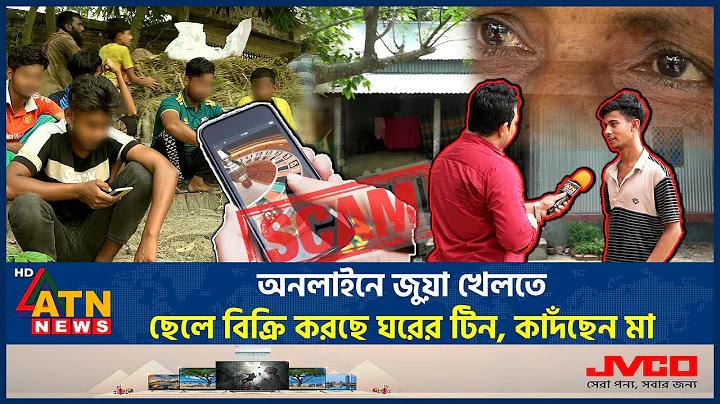 pg স্লট বিগ ১০