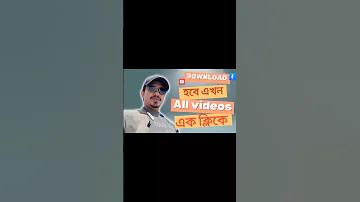 banglish to english translate
