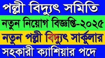 bd cyber