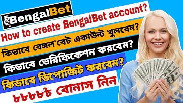 গ্রামের জীবন রচনা