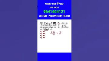 অগ্রণী ব্যাংক অ্যাপ
