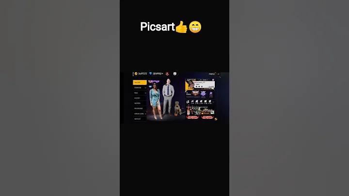 নৈপুণ্য অ্যাপ