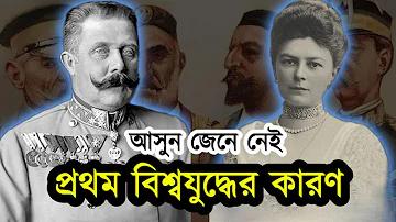 কেউ কি ফুটবলার হতে পারে