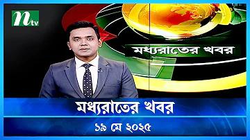 সুস্বাদু দিয়ে বাক্য রচনা