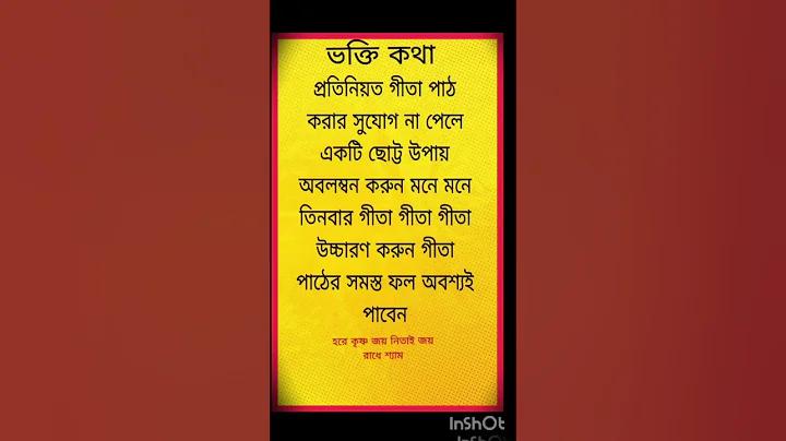 স্লট ফ্রি ক্রেডিট না দিতে হবে না শেয়ার করতে