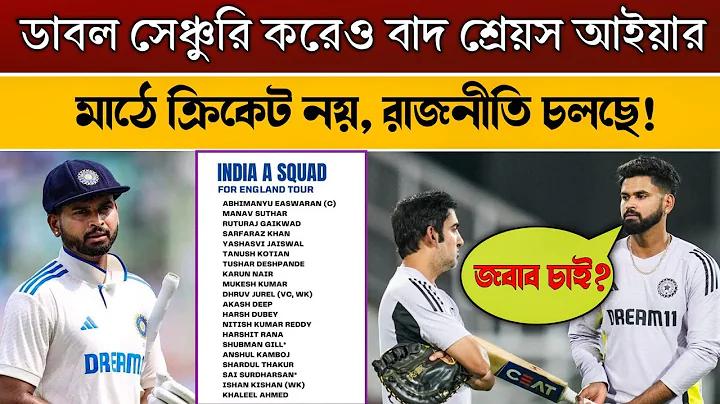 প্রয়োজনীয়তা জন্য বেশি সময় অপেক্ষা করতে হবে না