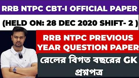 আর্জেন্টিনা বনাম ব্রাজিল আজকের লাইভ