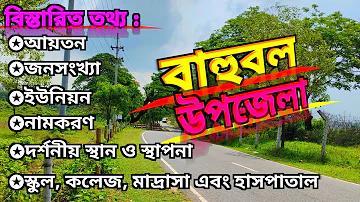 ওয়াচ ডগস লেজিয়ন