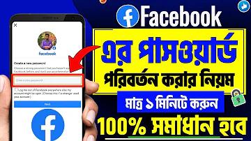 কর দাখিল 2566 ภ งด 91