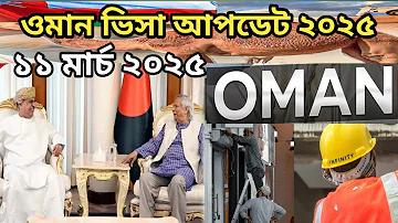 ১৬৮ প্রবেশপথ