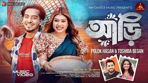 অস্ট্রেলিয়া বনাম ভারত লাইভ