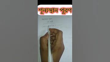 প্যান্টিপে লটারি বুকিং করার পদ্ধতি